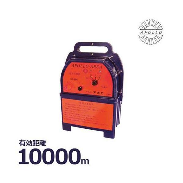 A| dC nCp[GAVXe HP-10K (10km^Cv/DC12V) [d dCq hbptFX]