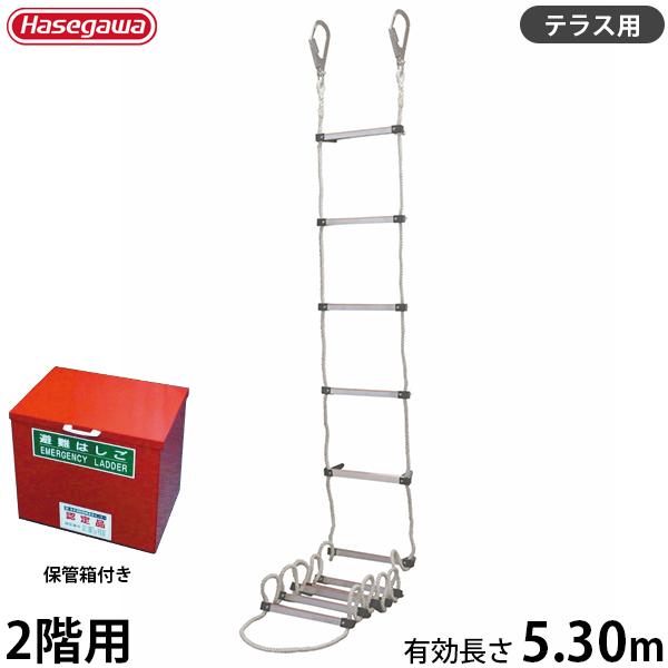 JH u͂ BPC-6{ۊǔ()tZbg (gp5.30m/őgpd200kg/eXptbN^Cv)