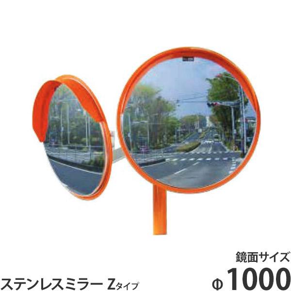 ibN XeX~[Z^Cv 2ʋ 1000 4MHZ1000W x() + Ӕ + ʎttZbg