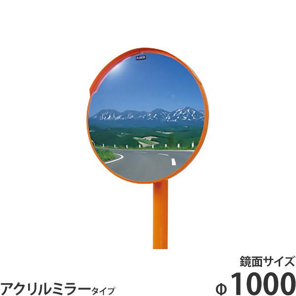 ibN AN~[ 1ʋ 1000 1MAC1000S x() + ӔtZbg