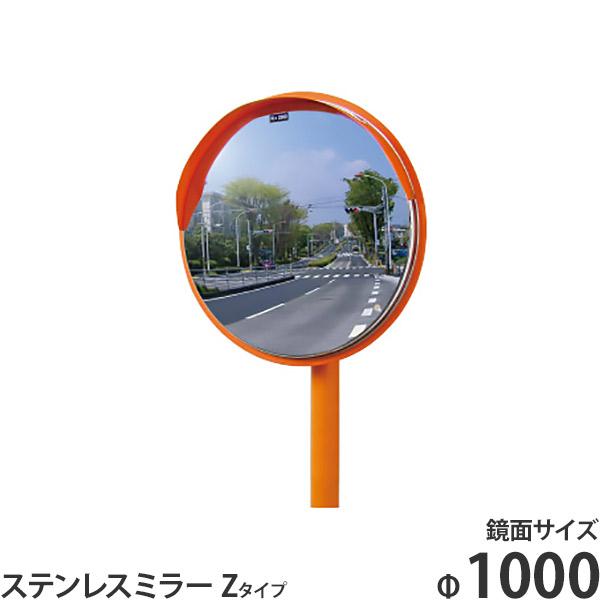 ibN XeX~[Z^Cv 1ʋ 1000 4MHZ1000S x() + ӔtZbg