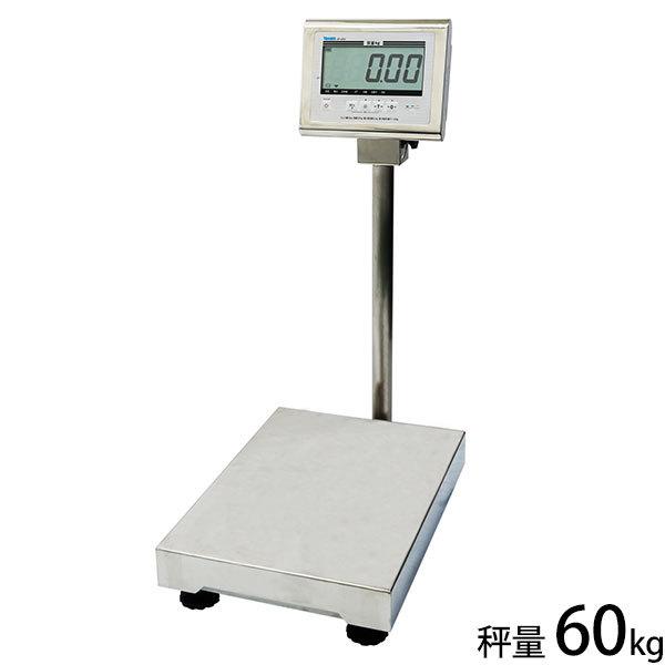 はかり 天秤 台はかり 60kg デジタルの人気商品・通販・価格比較