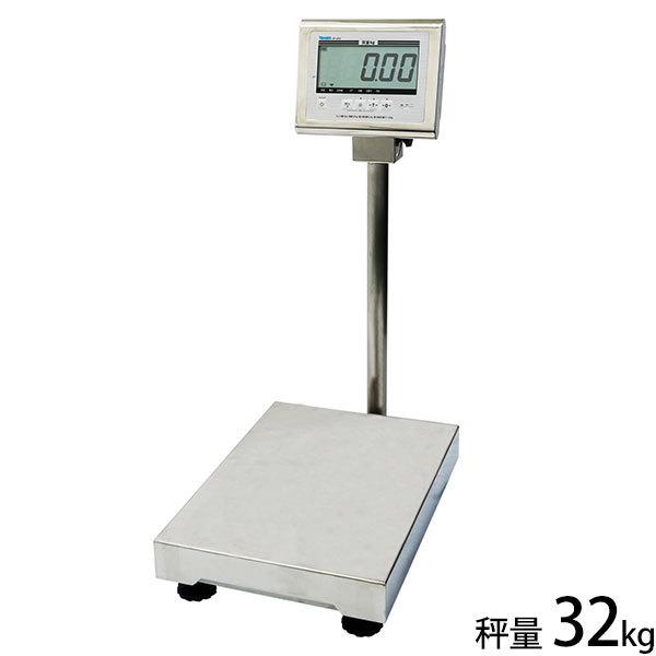 売却 業務用プロ道具 厨房の匠ヤマト 自動台秤 小型 D-20S 20kg
