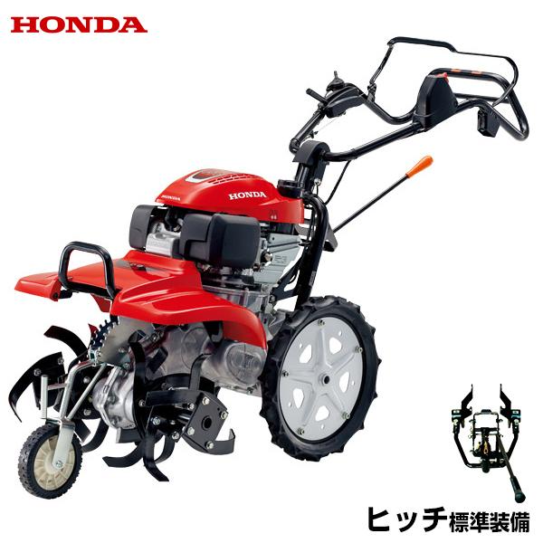 ホンダ 耕運機 サラダ FF500 JREH (ヒッチ標準装備) [HONDA ホンダ 耕運機 サラダ FF500 JREH (ヒッチ標準装備) [HONDA