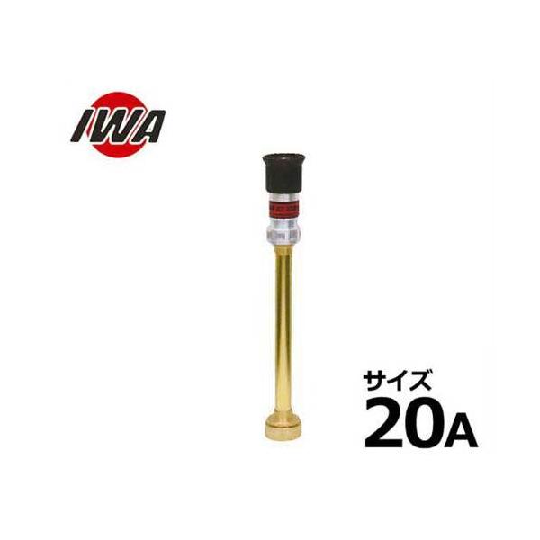 萻쏊 FMK 20 JZqt  A~pCv 20A 04FMK20B [ iwa Uz[X Upz[X]