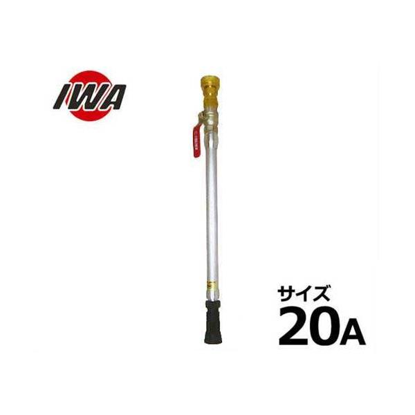 萻쏊 ߂ BVmY 20Aq t 04FMKB20X [ iwa Uz[X Upz[X]