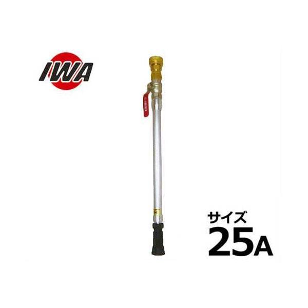 萻쏊 ߂ BVmY 25Aq t 04FMKB25X [ iwa Uz[X Upz[X]