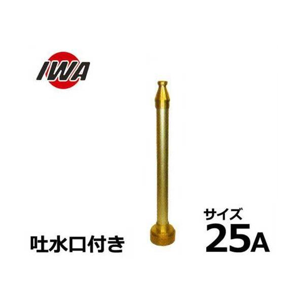 萻쏊 쎮Ǒ ft(MKT) 25A 04ST25B [ iwa Uz[X Upz[X]