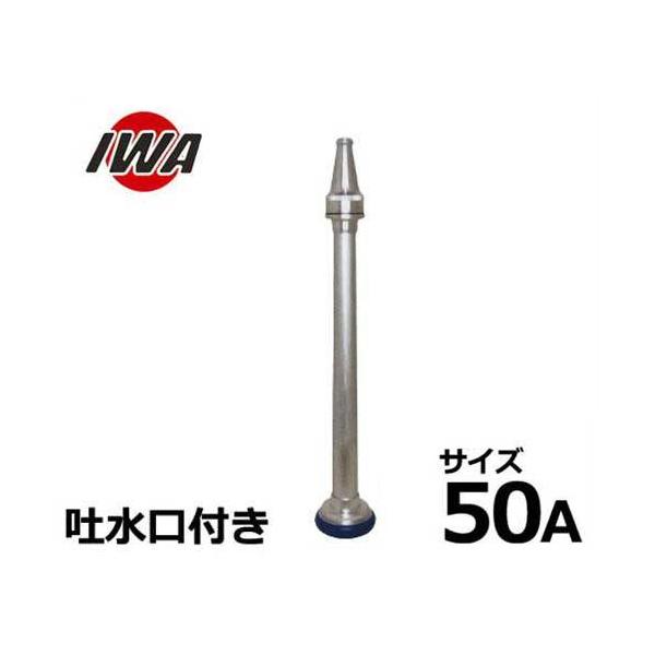 萻쏊 UmY 50mm A~ ft 04MKT50A [ iwa Uz[X Upz[X]