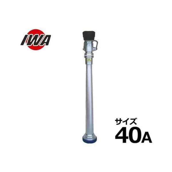 萻쏊 YKMK 40A 3i~NtǑ 04YKMK40A [ iwa Uz[X Upz[X YUMIKUROt]