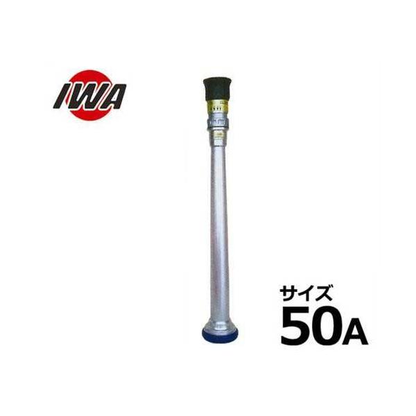 萻쏊 YMK mY YUMIt 50A 04YMK50A [ iwa Uz[X Upz[X]