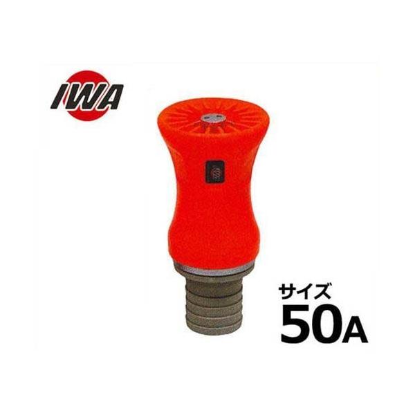 萻쏊 ݎUmY JZ PREMIUM PAT 50mm 05JZP50PTK-A [ iwa Uz[X Upz[X]