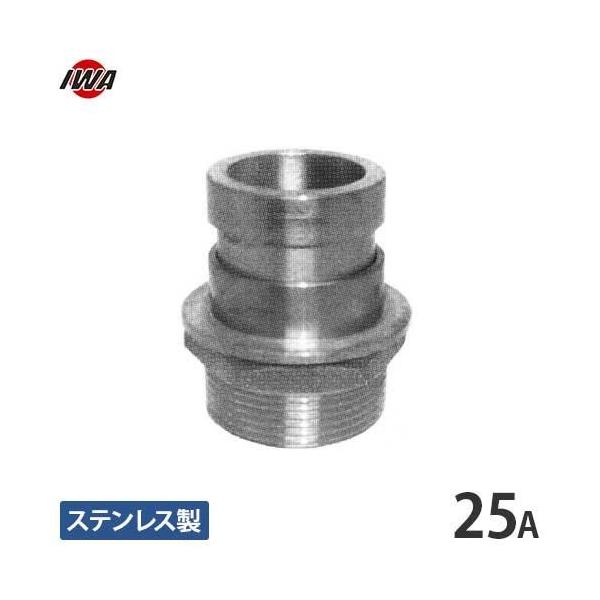 minatodenki_mt-0004962