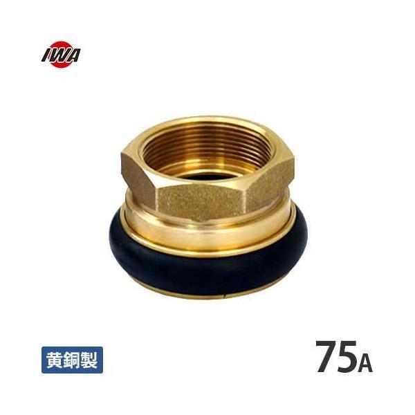 minatodenki_mt-0005035