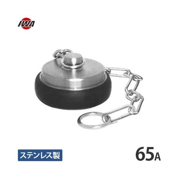 minatodenki_mt-0005046