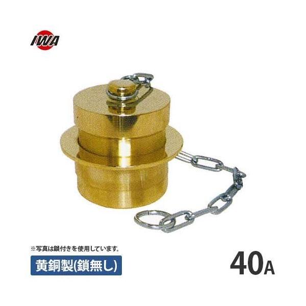 minatodenki_mt-0005053