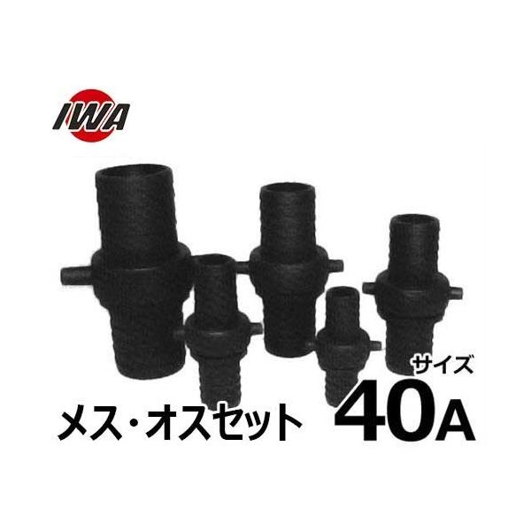 minatodenki_mt-0005182