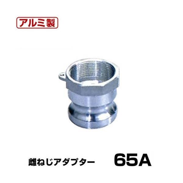 ^b`p lWA_v^[ (Type-A) 65A A~ 37A065A [萻쏊 z[Xp JbN o[JbvOp XlW]