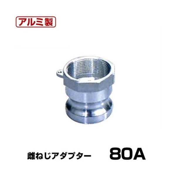 ^b`p lWA_v^[ (Type-A) 80A A~ 37A080A [萻쏊 z[Xp JbN o[JbvOp XlW]