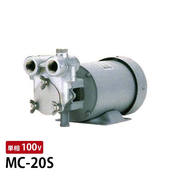 アサノ モーターベーンポンプ ボトルスターミニ MC-20S (ステンレス製