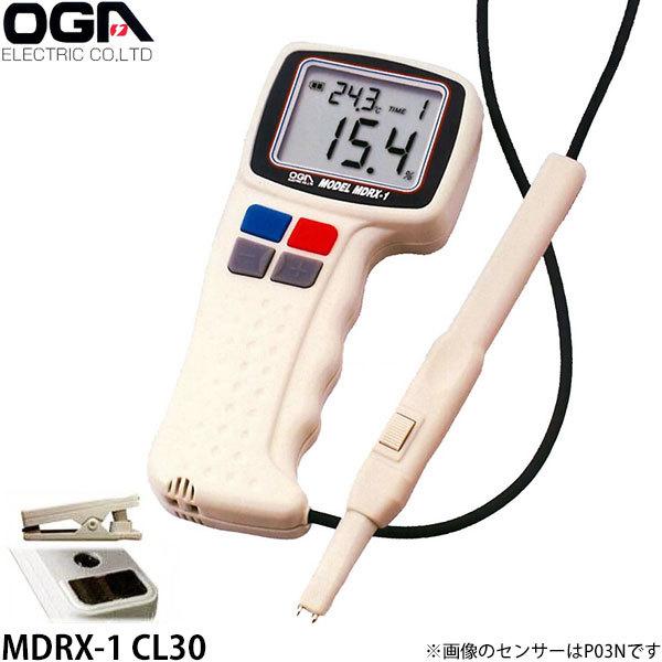 IKdq ȈՌ^v MDRX-1 CL30 (dɂ㉺ɂψ̌̎p/˗ށA)