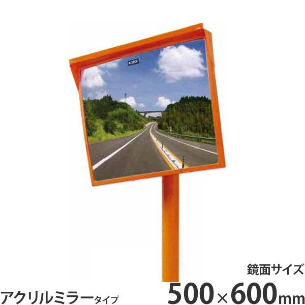 ibN AN~[ 1ʋ 500×600 1MAC5060S x() + ӔtZbg