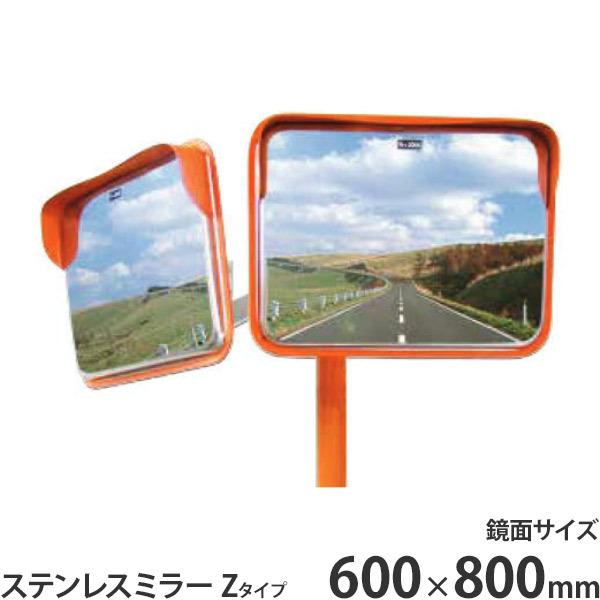 ibN XeX~[Z^Cv 2ʋ 600×800 4MHZ6080W x() + Ӕ + ʎttZbg