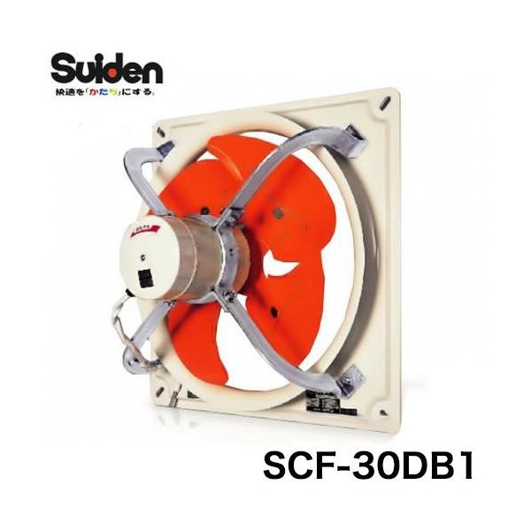 XCf LC W^ 100V SCF-30DB1 [C]