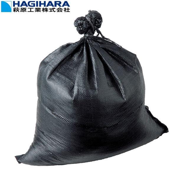 H UVubN ŷ 200 [yX ŷ]