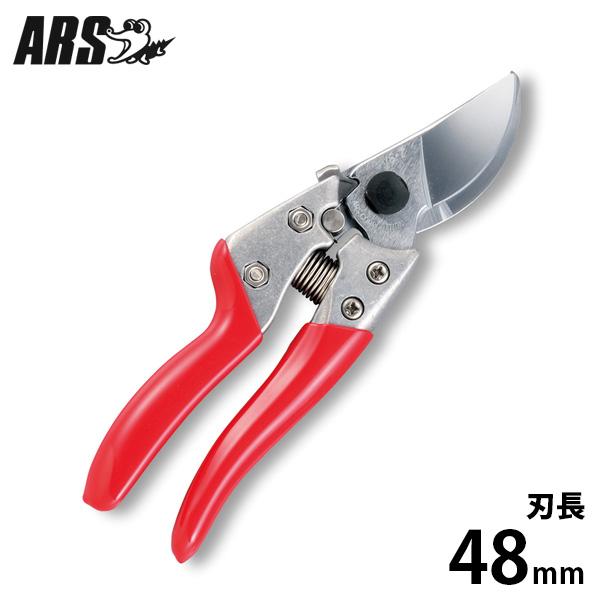 高橋光学製造、アルス販売　アルゼン ARSEN　市場では見かけない珍品！ですから 高橋光学製造、アルス販売 アルゼン ARSEN 市場では見かけない
