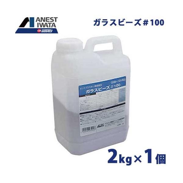 AlXgcLx ThuXgp KXr[Y#100 CHB-G1002 []