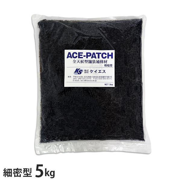 【在庫品】[ヒビ割れ ひび割れ 補修 道路補修材]