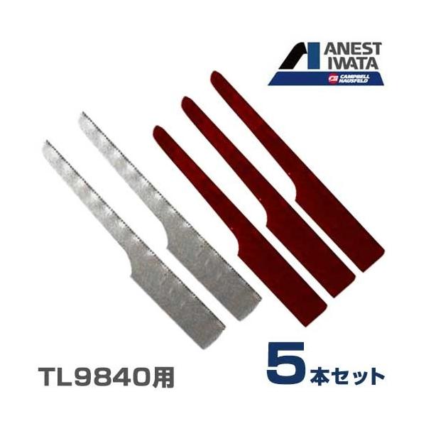 AlXgcLx TL9840pւn5{Zbg MP9002 (؍Hp2{ESHp3{) [GA[H GAH]