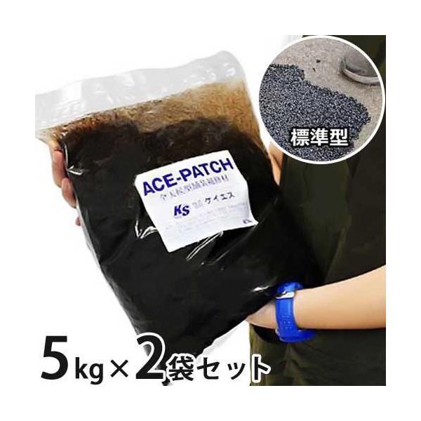 PCGX AXt@gC G[XEpb` W^ 5kg 2܃Zbg [KS HC]