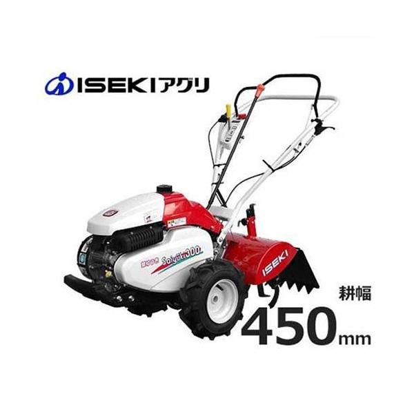 イセキ ミニ耕運機の通販・価格比較 - 価格.com イセキ ミニ耕運機の通販・価格比較 - 価格.com