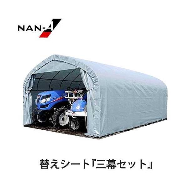 pCvq GR-59pւV[gOZbg(VEOE㖋) [hH iGC]