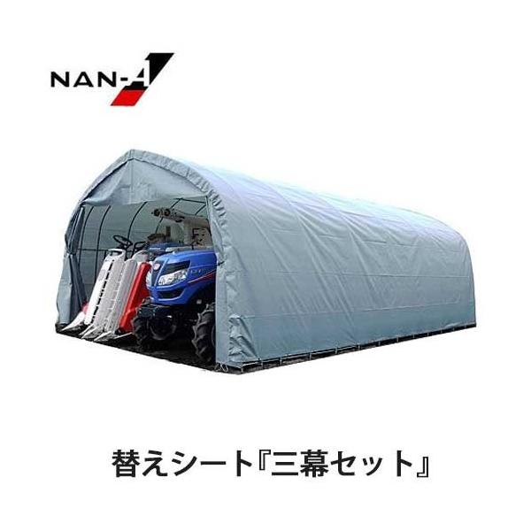 pCvq GR-98pւV[gOZbg(VEOE㖋) [hH iGC]