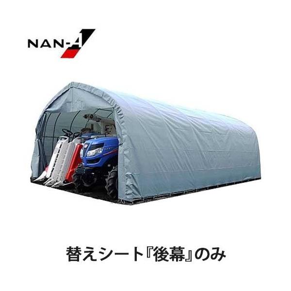 GR-308Hp ւV[g㖋 [hH iGC pCvq]