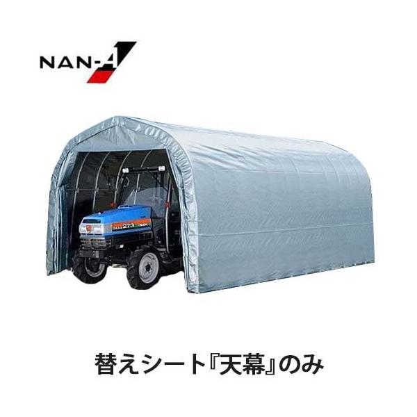 GR-192Hp ւV[g V [hH iGC pCvq]