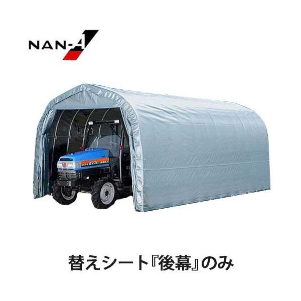 GR-192Hp ւV[g 㖋 [hH iGC pCvq]