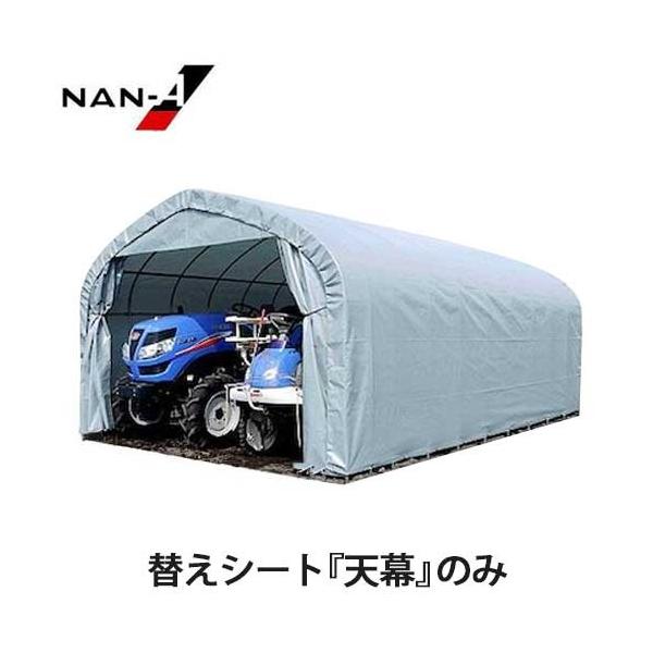 GR-189p ւV[gV [hH iGC pCvq]