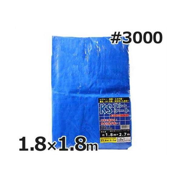 PCGX u[V[g 1.8m×1.8m #3000E^Cv (2) [hV[g]