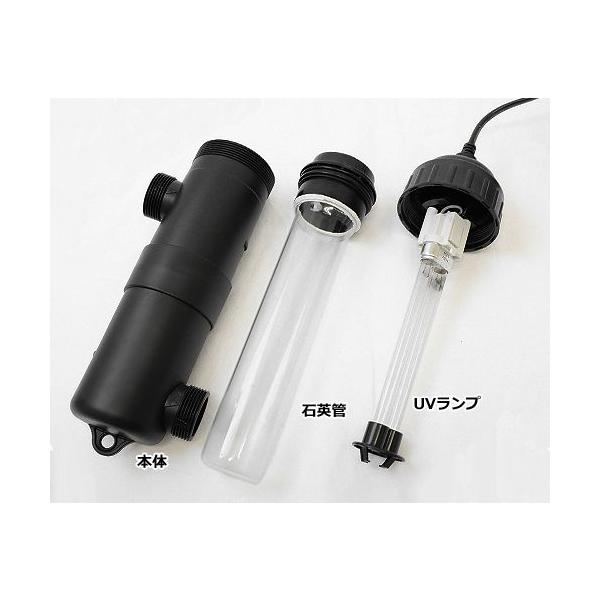 ゼンスイ 水槽用 Uv殺菌灯 13w Uvバズーカ 45 1cm水槽まで対応 Buyee Buyee Japanese Proxy Service Buy From Japan Bot Online