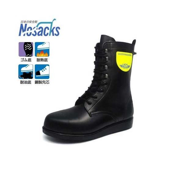 mTbNX AXt@gܑp SC HSK207 (҂ݏグ^Cv/TCY23`28cm/ϔM/ϖ) [Spi]