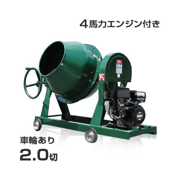 minatodenki_mt-0013125 minatodenki_mt-0013125