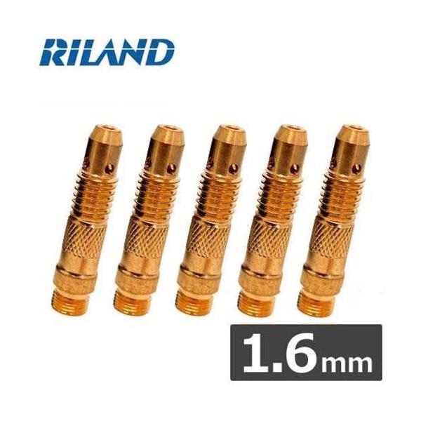 RILAND(h) TIGnڗpRbg{fB1.6mm×5 [TIGnڋ@p ւp[c]
