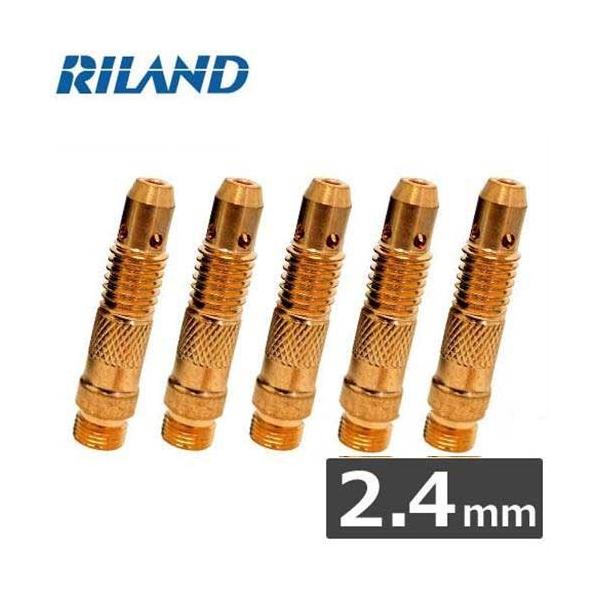 RILAND(h) TIGnڗpRbg{fB2.4mm×5 [TIGnڋ@p ւp[c]