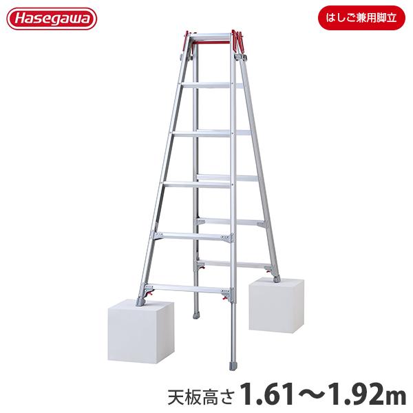 在庫セール！5本セット　T字型雲梯　カラー変更可　エクササイズ用品　ダイエット 限定セール！5本セット T字型雲梯 カラー変更可 エクササイズ