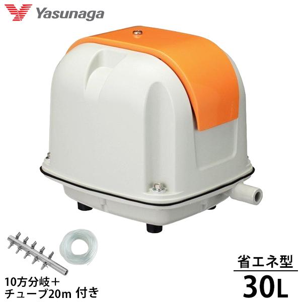 安永エアポンプ エアーポンプ AP-30P+エアー分散器+エアー 安永エアポンプ エアーポンプ AP-30P+エアー分散器+エアー