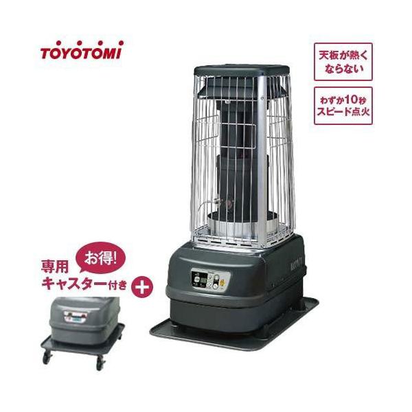 minatodenki_mt-0013747 minatodenki_mt-0013747